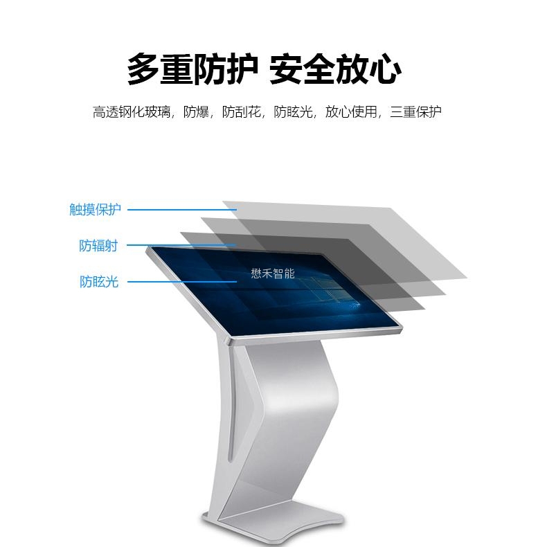 广告机（卧式/立式/壁挂/电梯广告）