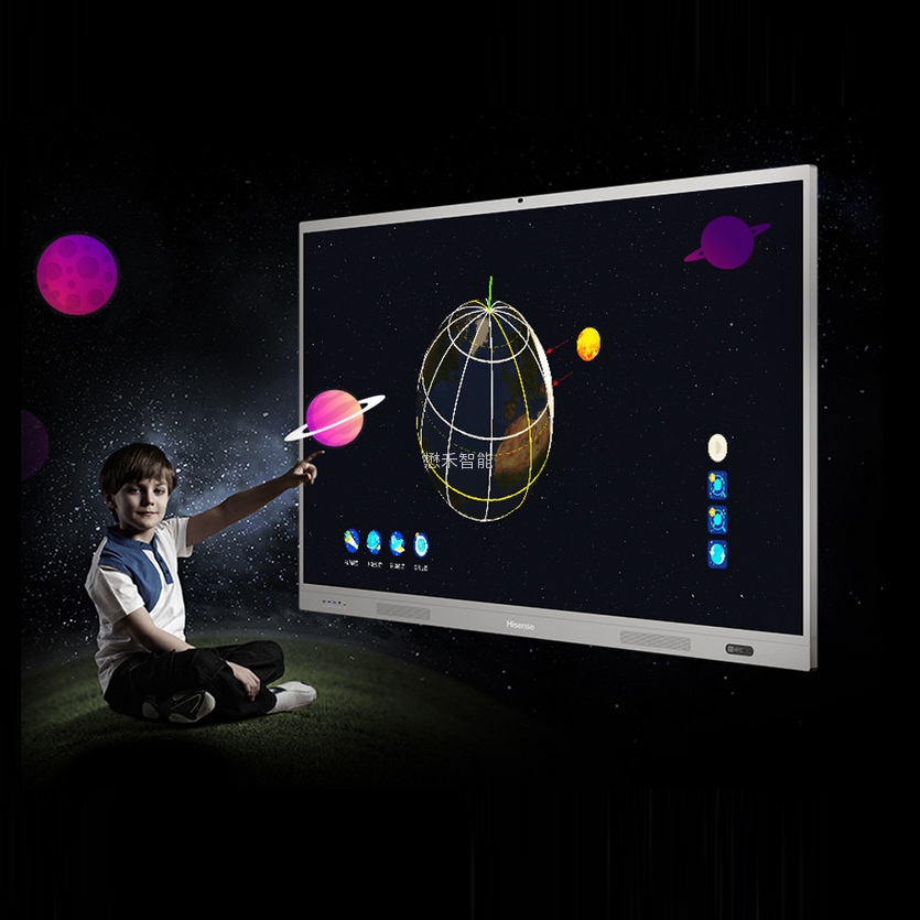 海信触控一体机65WR30A 75WR30A 86WR30A