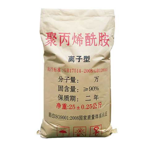 聚丙烯酰胺