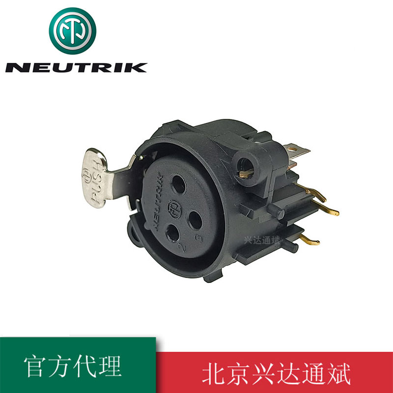 瑞士优曲克 NEUTRIK卡侬座线路板安装 3芯 XLR卡侬母座 NC3FAAH1