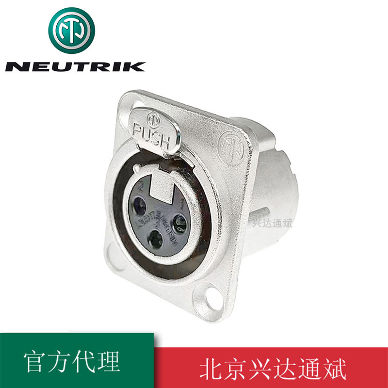 NC3FD-LX优曲克D型面板原装卡农三芯卡侬母平衡3芯XLR话筒音频座