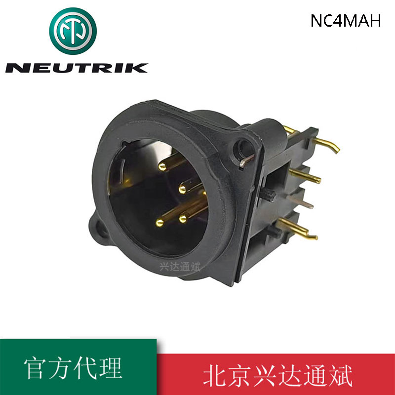 瑞士NC4MAH优曲克 NEUTRIK 四芯卡龙公插座电路板水平PCB4芯卡农