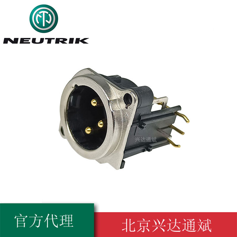 优曲克NC3MBH原装电路板PCB线路板焊接三芯卡侬公座卡农信号插座