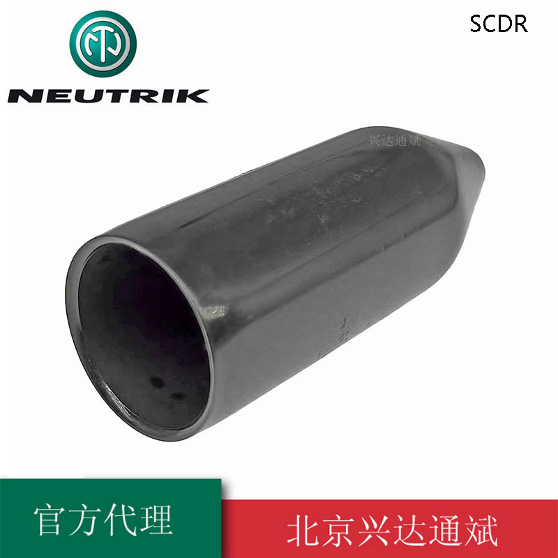瑞士 优曲克 NEUTRIK 连接器防水护线套 SCDR 电源插座 NAC3MPA