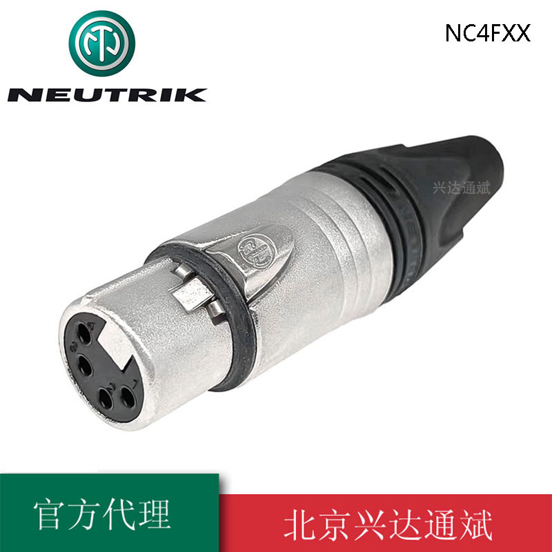 优曲克 NC4FXX卡侬头NEUTRIK四芯XLR平衡4芯卡农母插头航空信号头