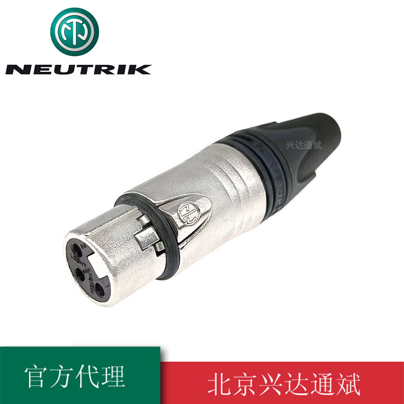 NC3FXX优曲克三芯卡侬母头音频信号话筒3芯卡农母XLR平衡卡侬插头