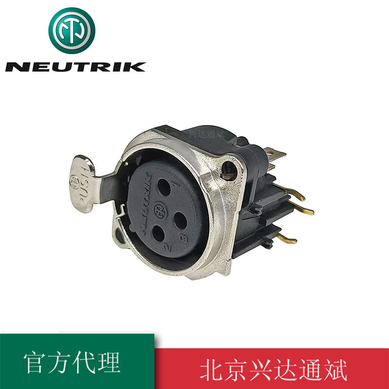原装瑞士NEURTIK线路板PCB板三芯卡侬母座金属NC3FBH1水平安装座
