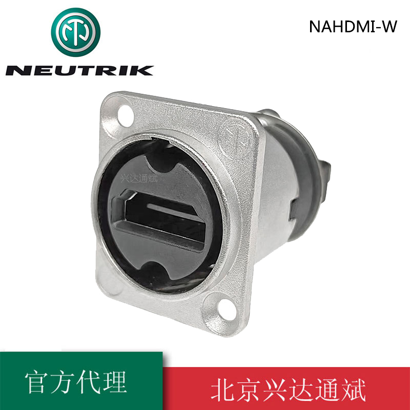 进口NAHDMI-W瑞士NEUTRIK优曲克HDMI插座面板安装高清HD插座对接