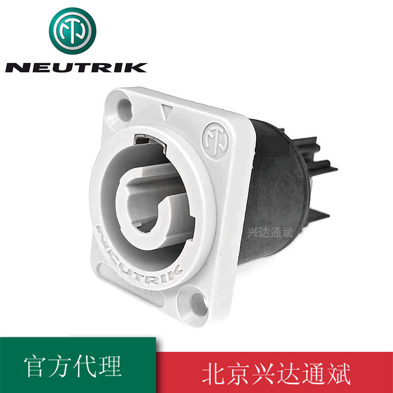 优曲克NAC3MPB-1可锁定航空音箱电源插座LED大屏白色NAC3FCA电源