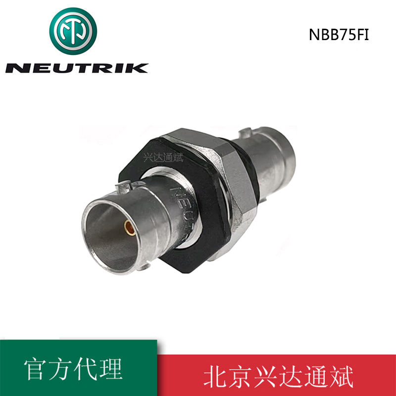 优曲克原装NBB75FI面板安装型Q9高清BNC双通SDI对接视频母插座
