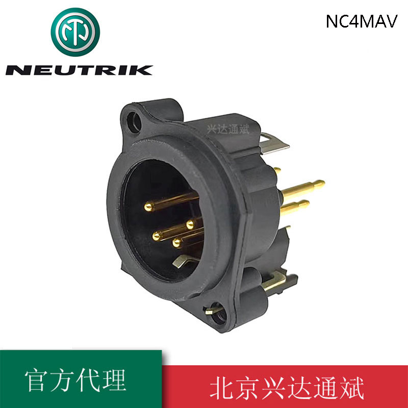 NC4MAV平衡卡侬公座优曲克NEUTRIK原装四芯PCB板焊接卡农音频插座