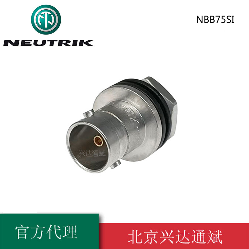 瑞士优曲克NEUTRIK高清BNC母座面板安装焊接型Q9母插座NBB75SI