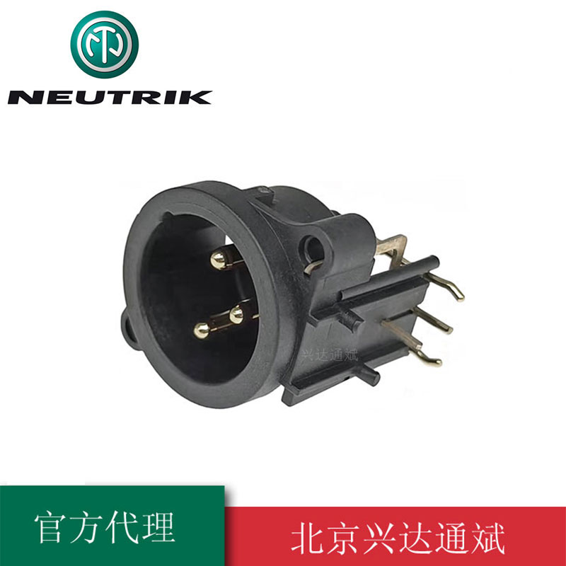 优曲克NEUTRIK三芯公原装NC3MAAH插座卡侬功放电路板PCB焊接卡农