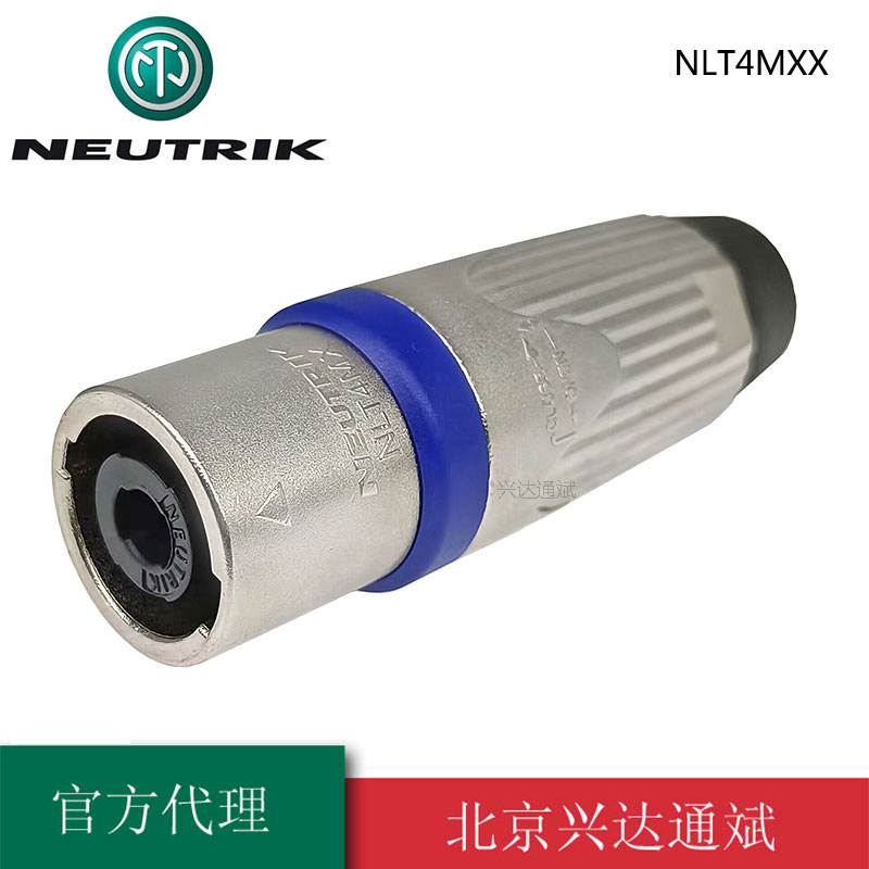 NLT4MX优曲克防水音箱插头L4金属功放喇叭插头NEUTRIK音响SPOKEN