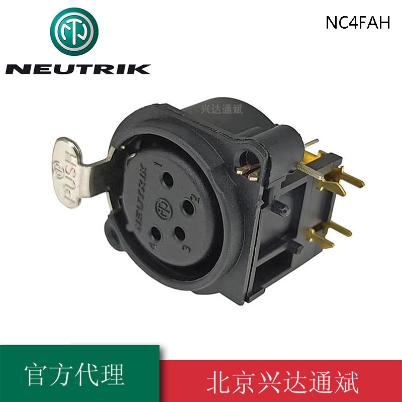 优曲克NC4FAH卡侬座4芯PCB线路板安装焊接卡农四芯母座水平安装座