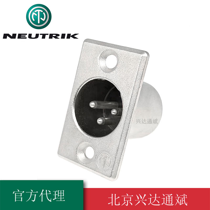 瑞士NEUTRIK优曲克NC3MP固定三芯卡侬公座话筒机柜插座卡农座