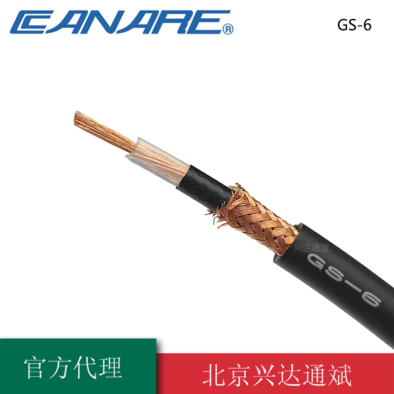 https://item.taobao.com/item.htm?spm=a1z10.5-c-s.w4002-22612310511.12.8c5f612atf4vfD&id=16660786931