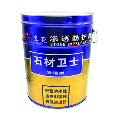 石材滲透防護(hù)劑 A12S
