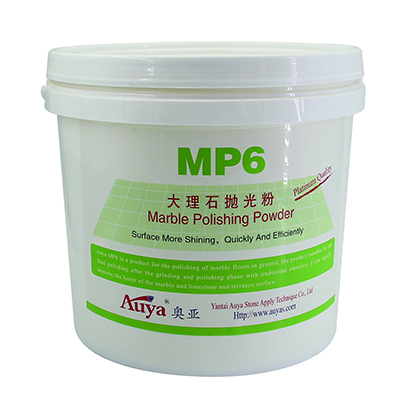 大理石拋光粉 MP6