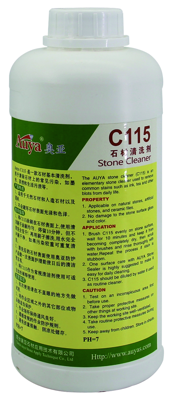 石材清洗劑 C115