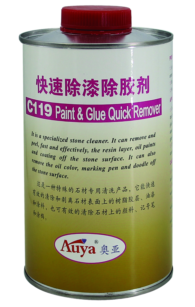 石材快速除膠除漆劑 C119