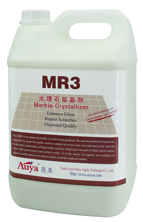 大理石結(jié)晶拋光劑 MR3