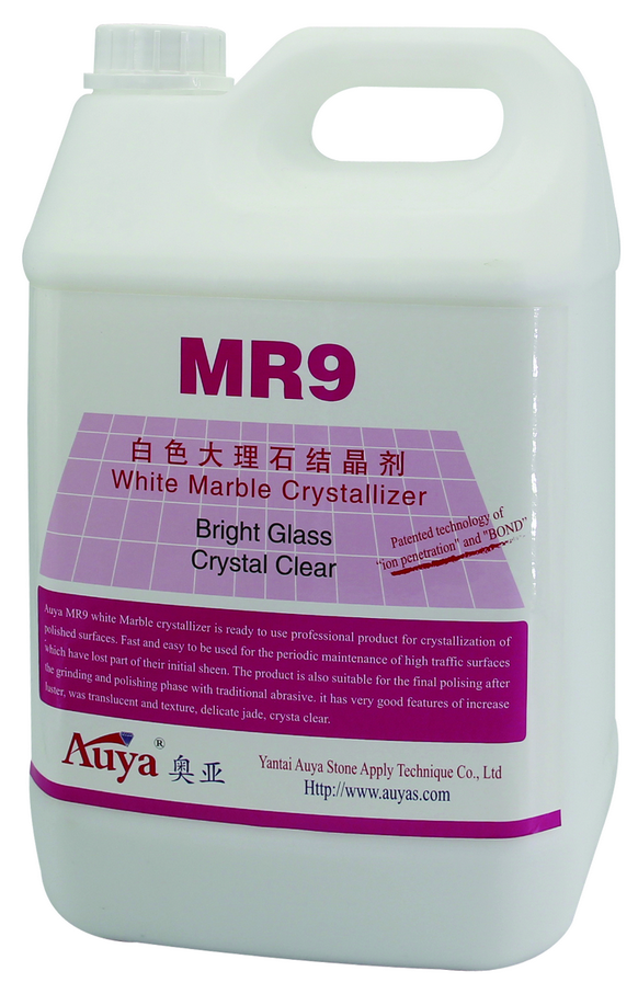白色大理石結(jié)晶劑 MR9