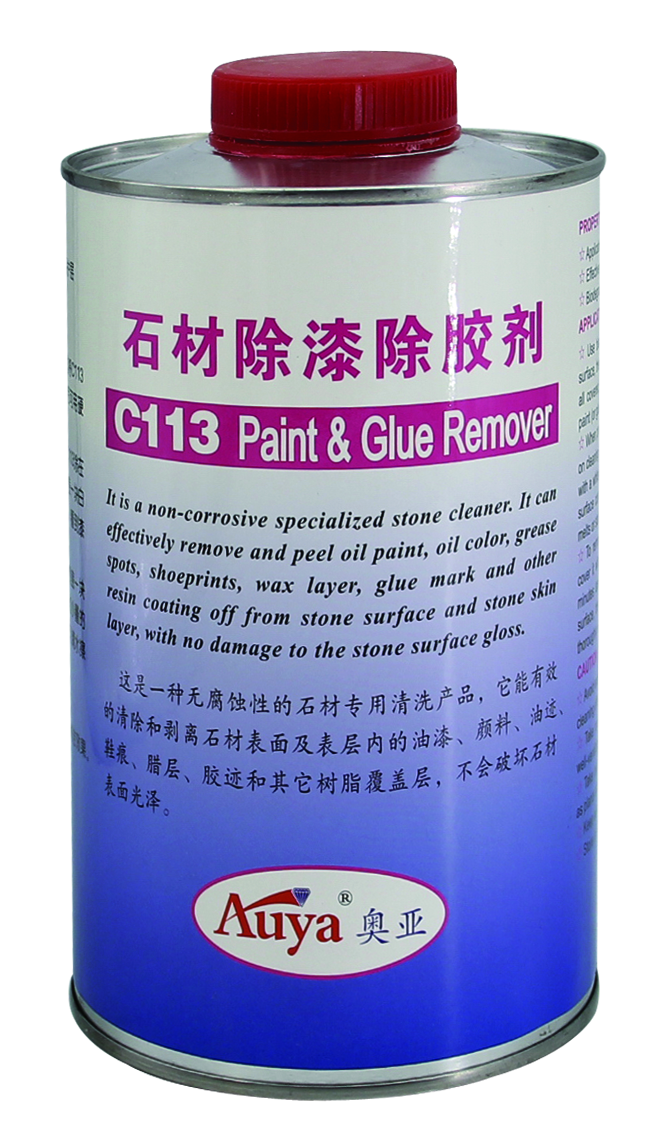 石材除漆劑C113