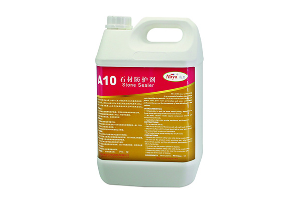 石材防護(hù)劑 A10