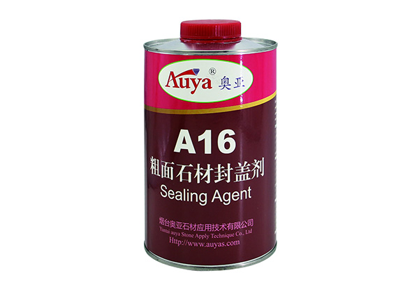 粗面石材封蓋劑 A16
