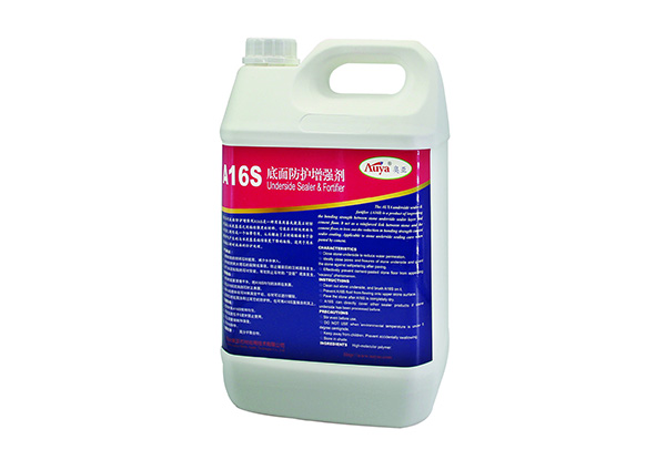 石材底面防護(hù)增強(qiáng)劑 A16S