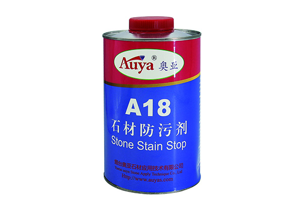 石材防污劑 A18
