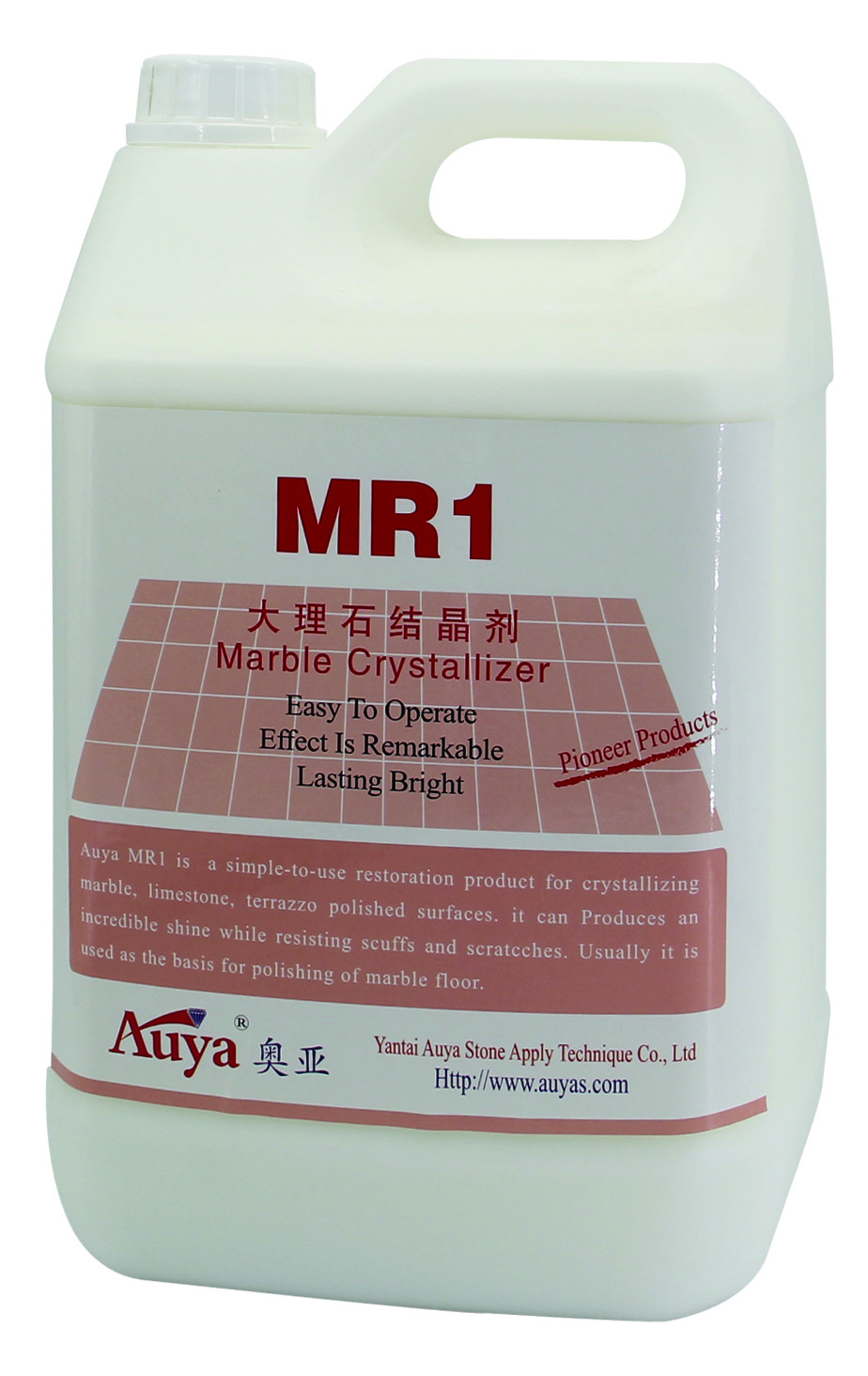 大理石保養(yǎng)拋光結(jié)晶劑 MR1