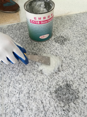 石材上油漬的清除