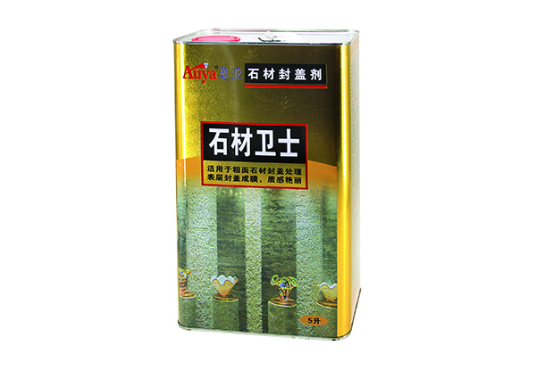 粗面石材封蓋劑A16