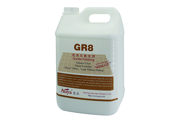 花崗石拋光劑 GR8