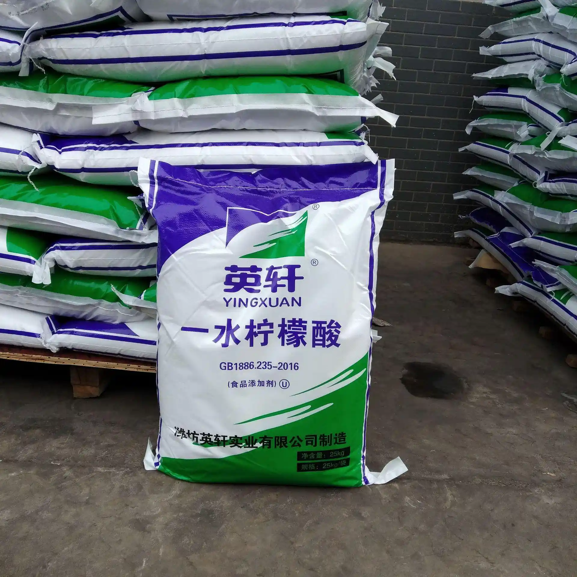 一水檸檬酸