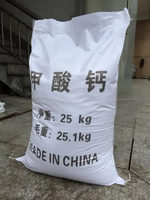 甲酸鈣