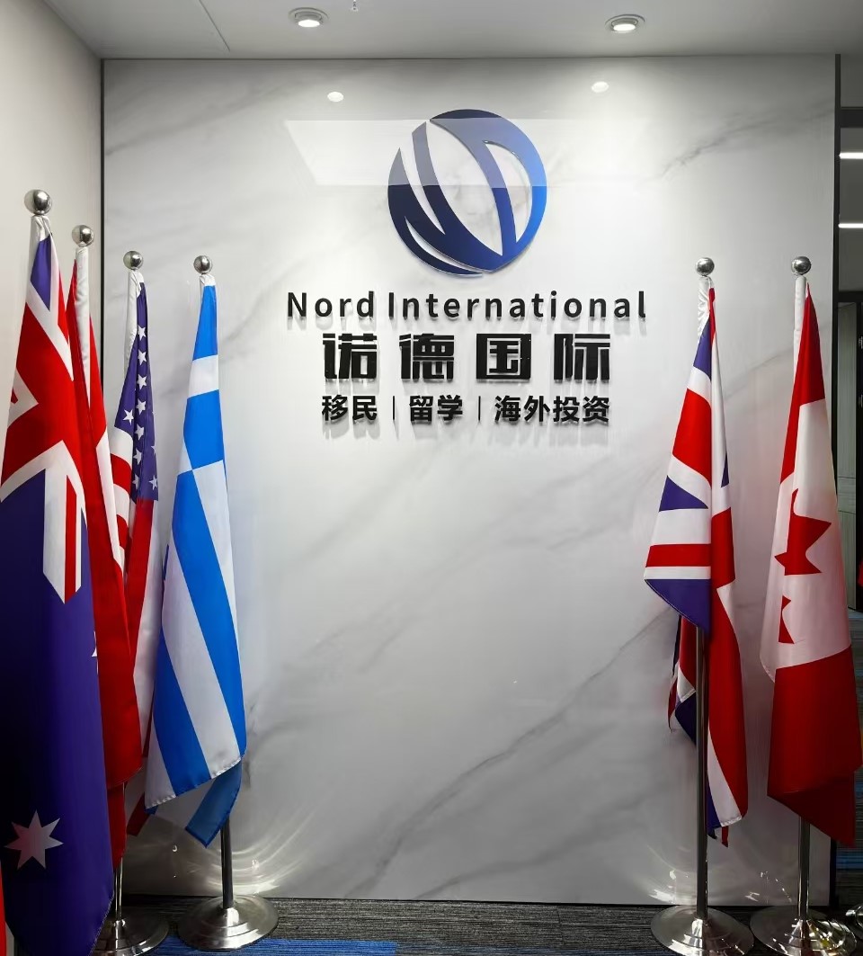 公众号