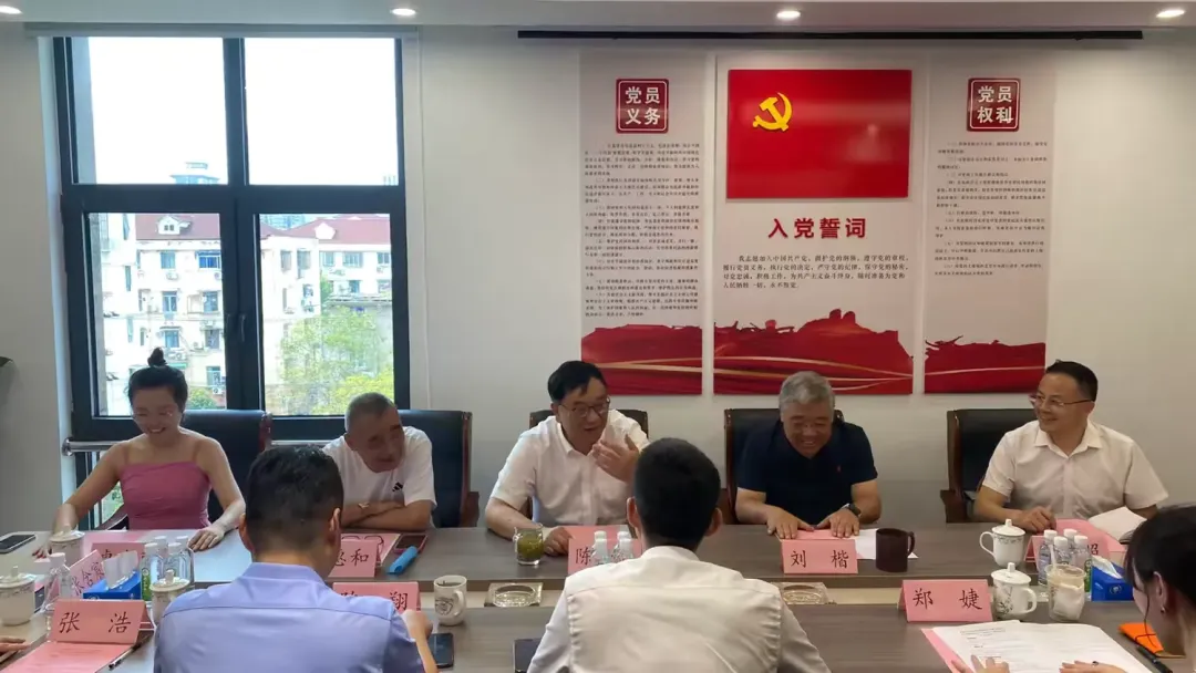 简篇-携手并进,共促民营经济高质量发展 图片