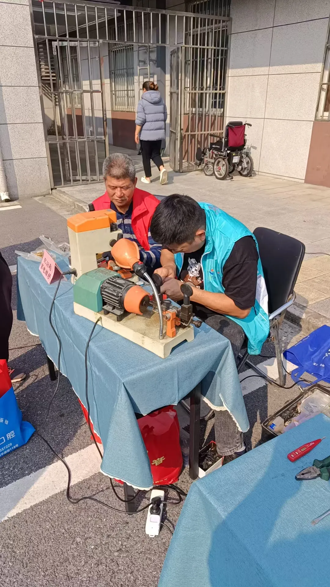 图片