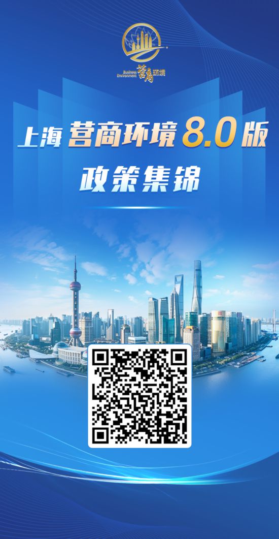 微信图片_20250417170116.png
