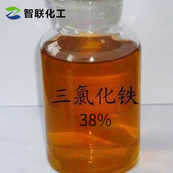 三氯化鐵
