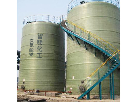 儲存設(shè)備