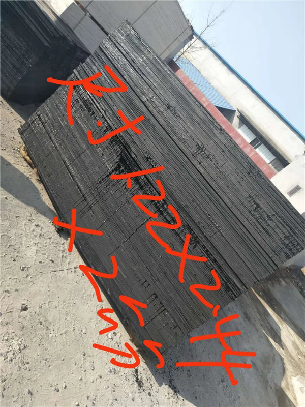 沥青松木板