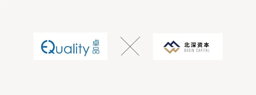 北深交易｜汽車(chē)電子研發(fā)企業(yè)卓品智能完成近億元人民幣A+輪融資，北深資本擔(dān)任獨(dú)家財(cái)務(wù)顧問(wèn)