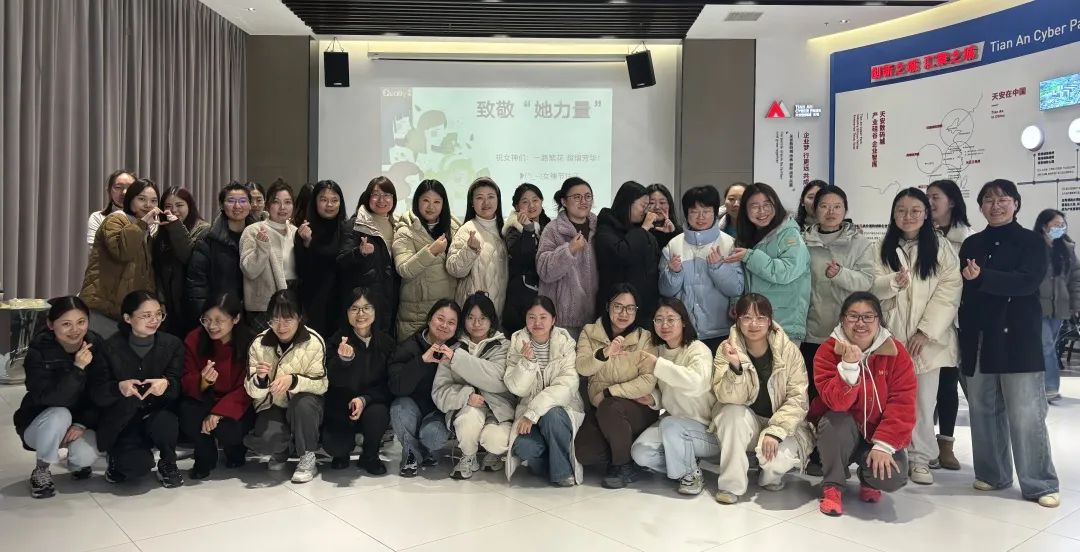 巾幗花爭(zhēng)艷·巧手綻芳華|祝全體女員工“女神節(jié)”快樂！