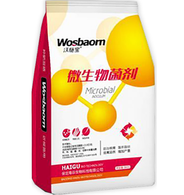 wosbaorn微生物拌種劑