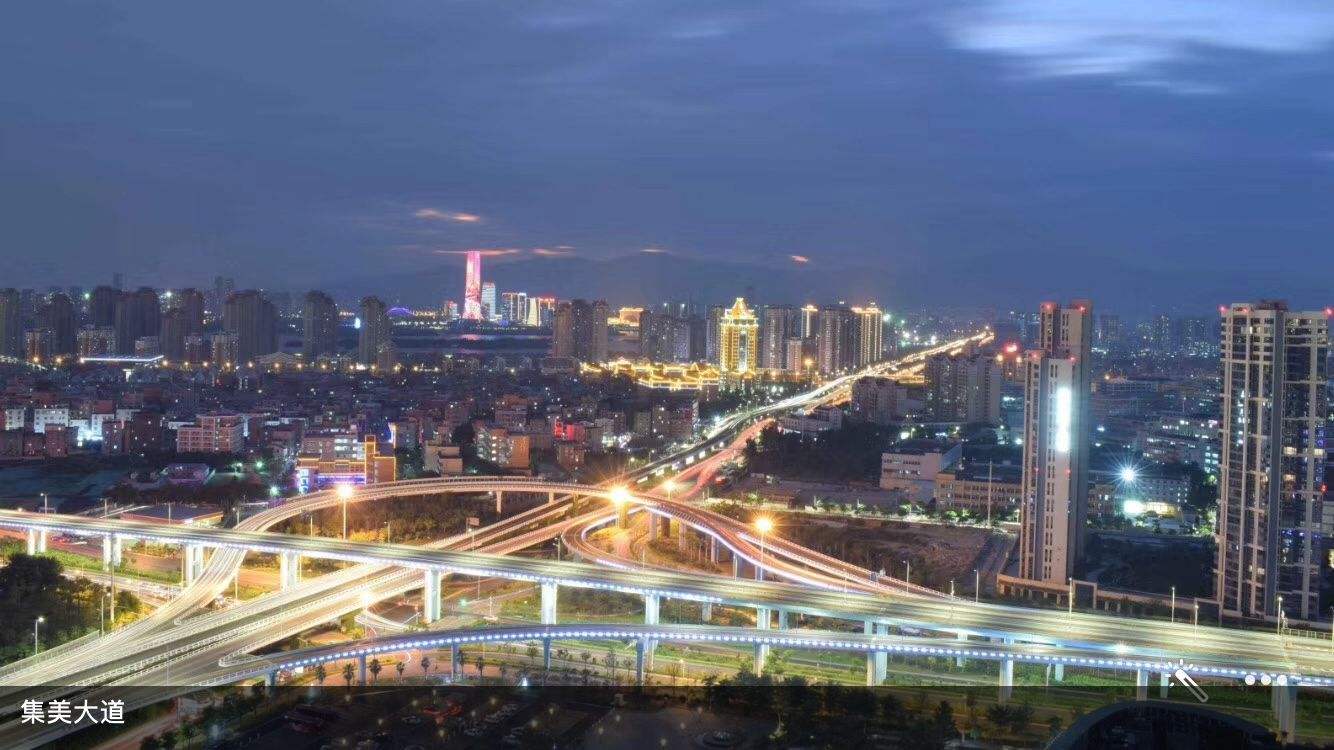 集美大道提升改造