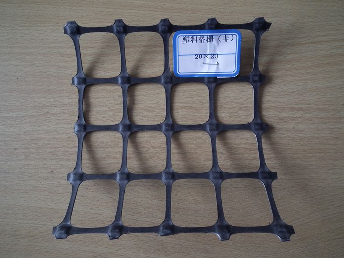 双向拉伸塑料土工格栅